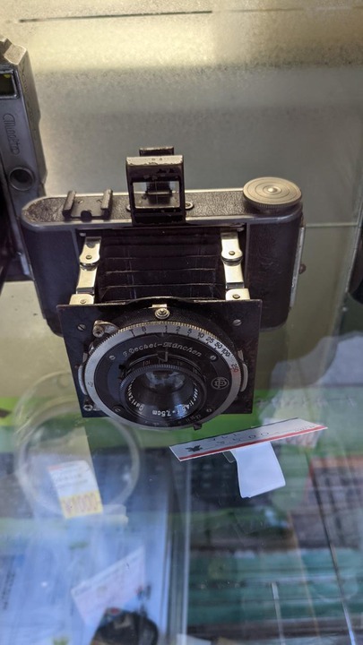 00C8E557-7E7D-418A-A0D3-213EE5031C45