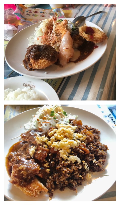 E00F717D-AE6D-44DE-8237-1EA87B11842D