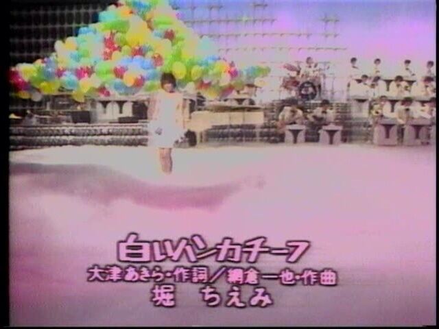 イメージ 36