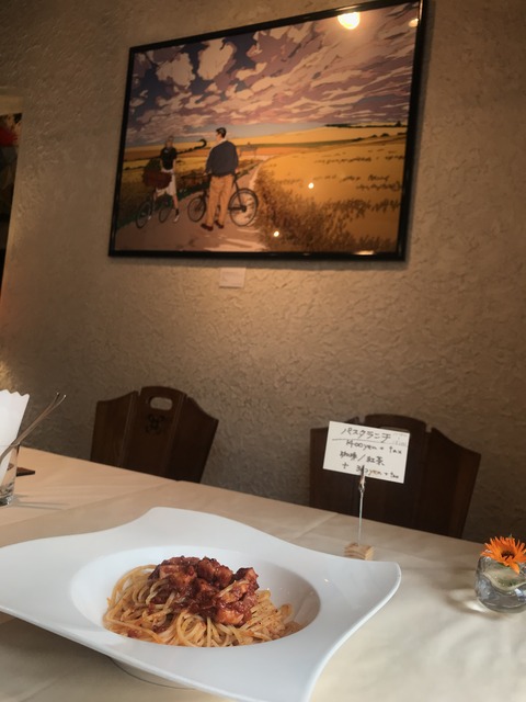 6101F503-D209-4F80-BFE7-016799670383