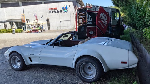 0CA7320E-87A6-4069-9311-9333A12C5647