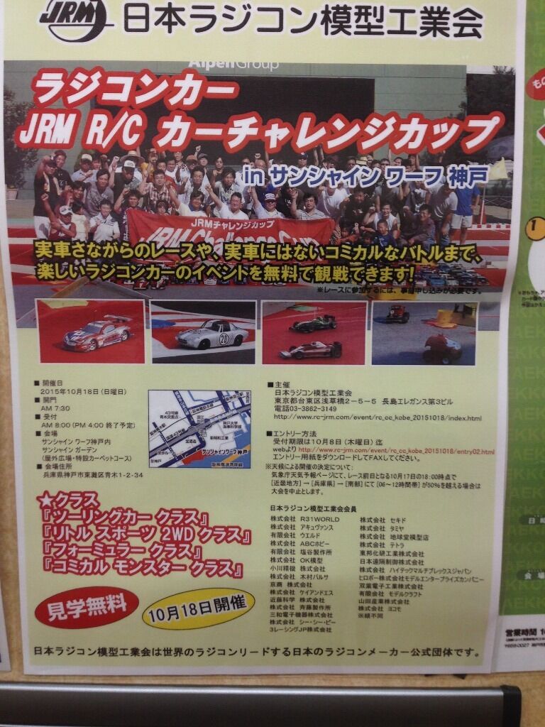 イメージ 4