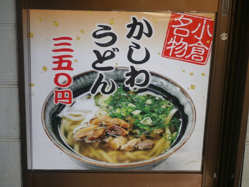 イメージ 11