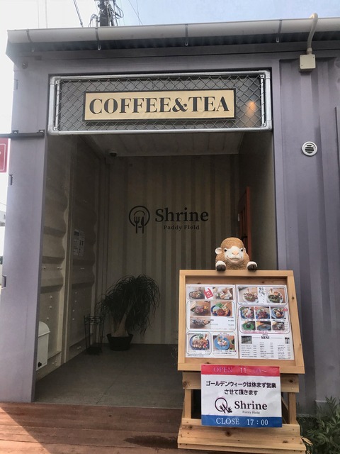 DC6B0F42-585E-4EAD-A67F-1DCD1CD986C7