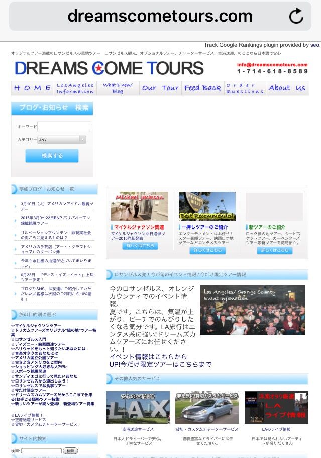イメージ 12