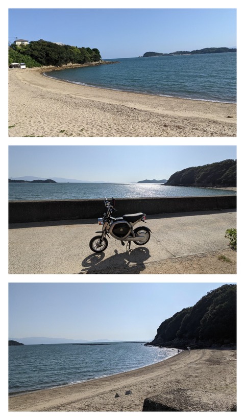 2972D16D-7766-4F58-BB2A-ADEAA7929948