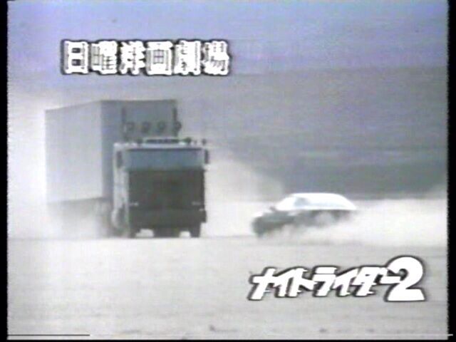 イメージ 13