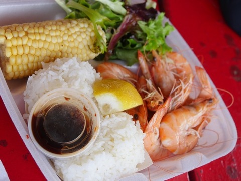 568538C4-AAF3-4E9D-8D6A-873262C32052