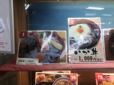 EE04A456-69B0-451E-AAE5-3CEB10E38636