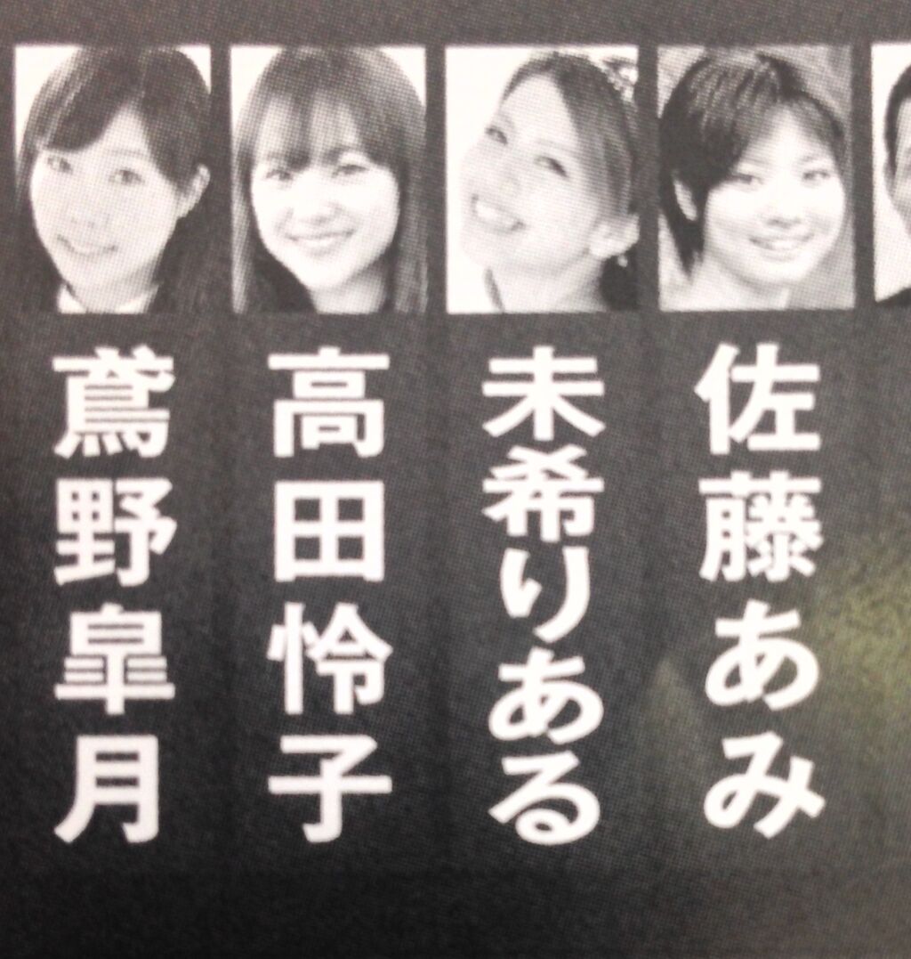 イメージ 5