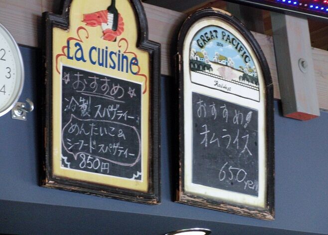 イメージ 7