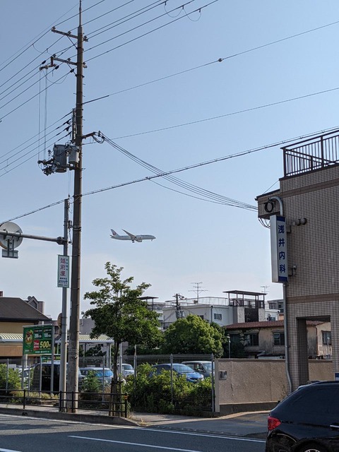 5F5F3C88-C142-426C-BCF8-F6BFC2619426