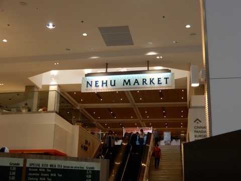 3B1ED1C6-77C8-4757-9B6B-20FE8BC92982