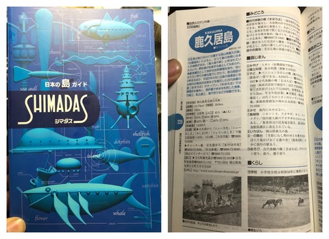 5067A345-C6AE-4473-8BBE-90A63DBDA1AE