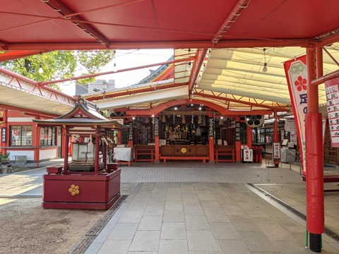 15270990-B50A-43C3-951B-010748128416