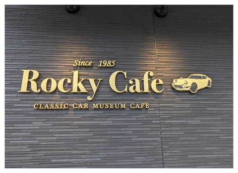 41826551-D6A7-4E42-AE3B-5ACBE55E3954