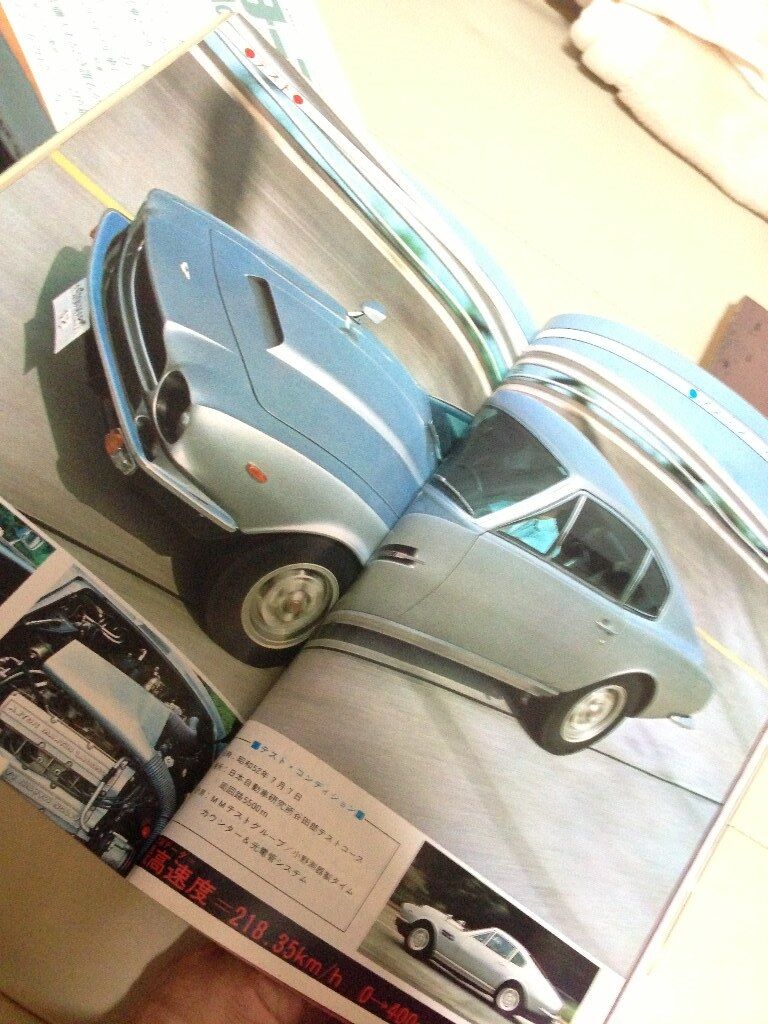 イメージ 12
