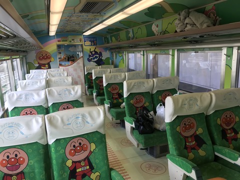 9C160E5D-E1AE-4B1F-982E-5118EB43785A