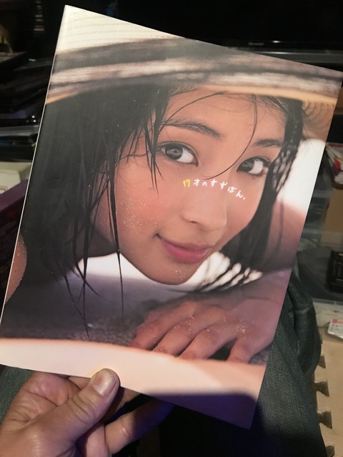 A1EBC2D2-B1A3-4935-B4E5-F756B5A300E8