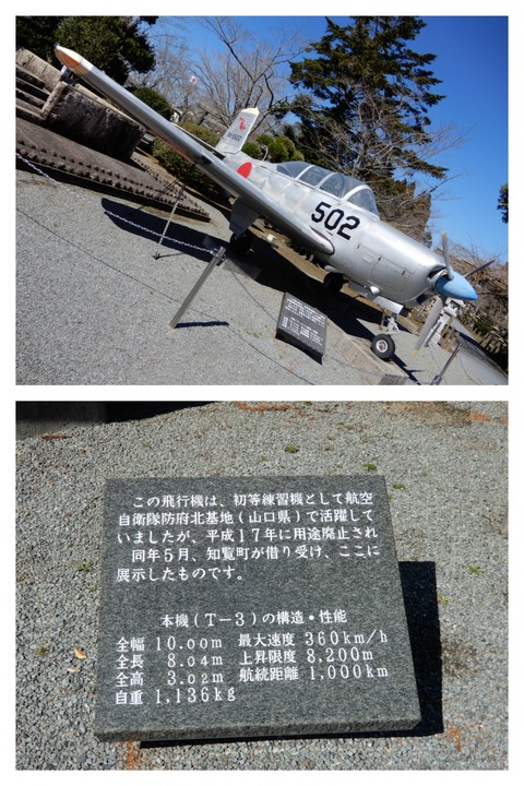 5EA1F915-1289-48B3-A413-663C38390B61