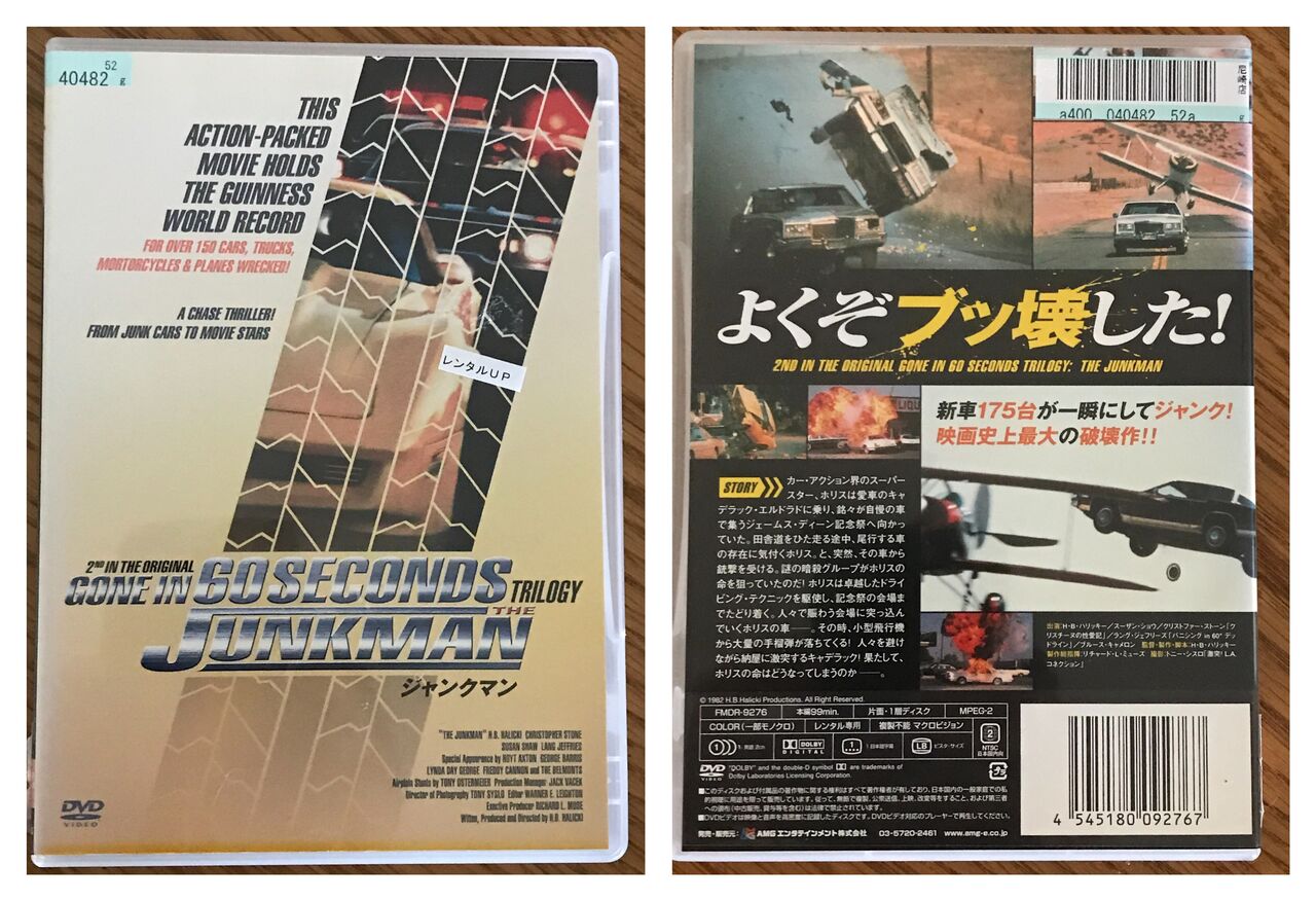 イメージ 41