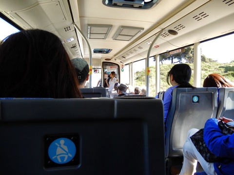 805DEBC9-E853-43D7-B0D6-E857A7010370