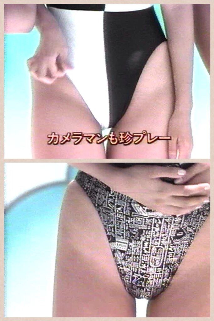 イメージ 29
