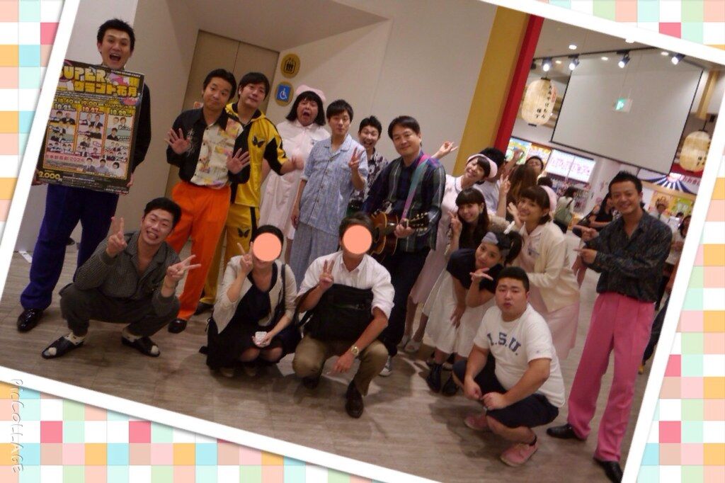 イメージ 3