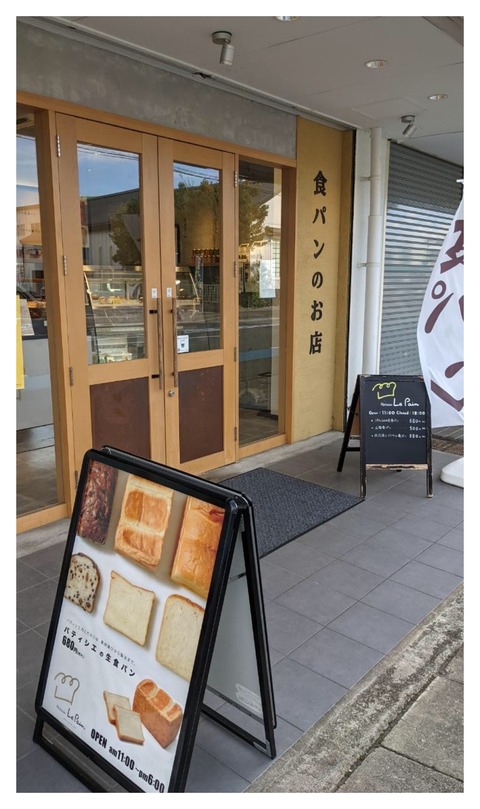 35644B7D-2A06-4956-97AE-8066C59EB1A4