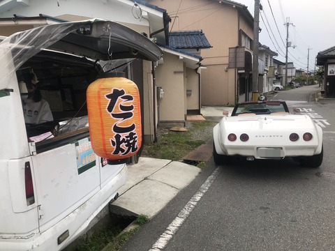 3C7A76DD-AB9A-41AF-9C9A-D769F518E7F2