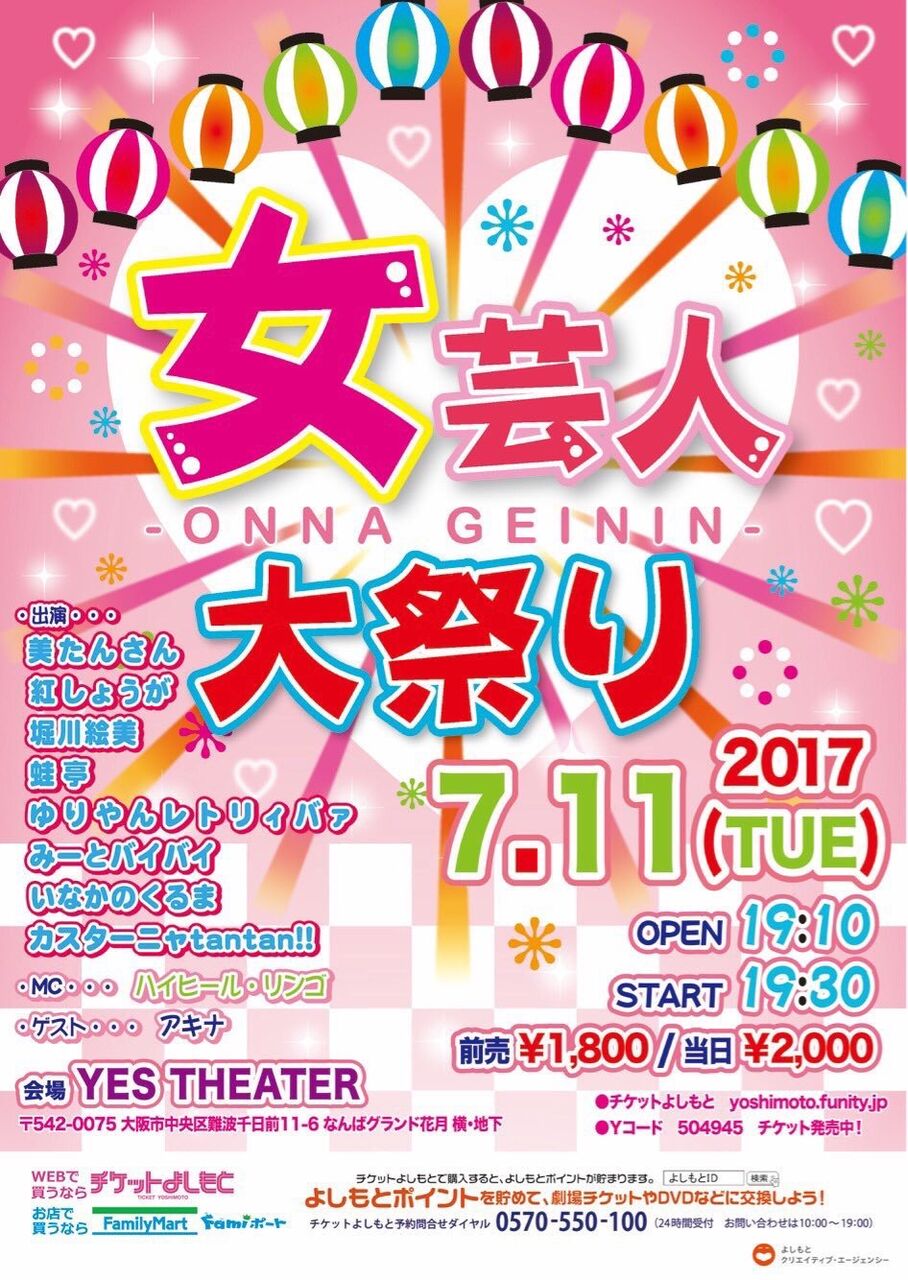 イメージ 8