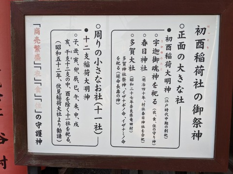 5489E58C-D5A3-4ABB-ABF1-FCC2FF9B3F3B