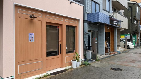 19295312-62F5-48A4-81E5-FEDFA202C43C