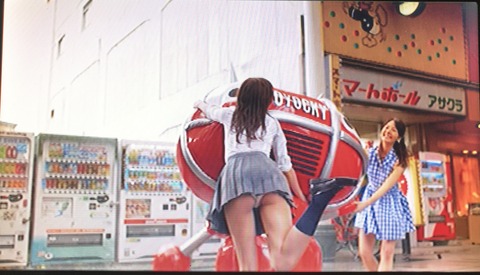 6AC6D0F3-2050-486D-B973-B6D73F7572B9