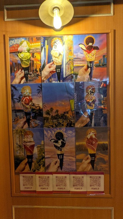 B7AF755A-6F33-4605-8007-EB1797613642