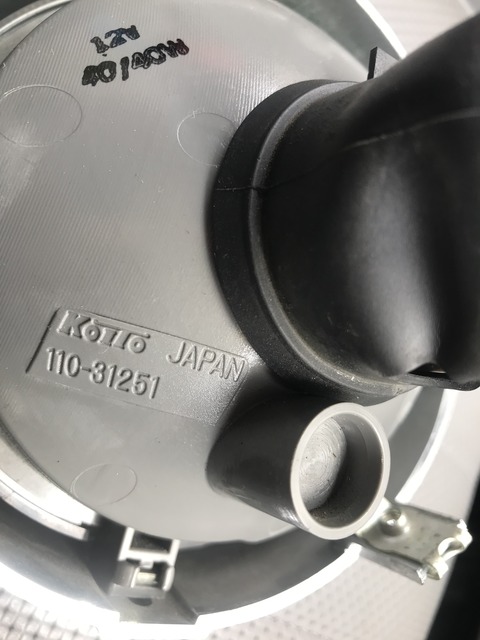 F2EC3256-820D-4285-A7AE-0886550F79ED