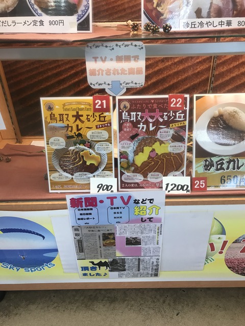 FE9F2AC3-B669-4298-B91B-32B70F460454