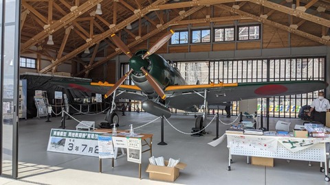 05A72B69-DD43-4FCB-B1B5-4A161CB32E9B