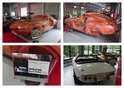 86B7F26B-E65C-4E45-9F47-4150CB762282