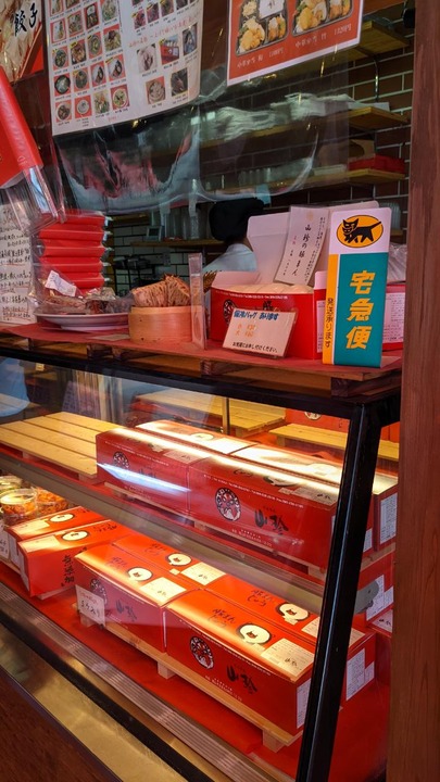 66CC8014-9C87-41FE-8780-6B09777E72BA