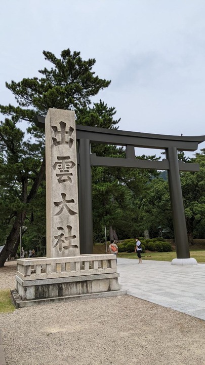 05549F4A-30DD-41AD-82E4-64AF9A8F20CF