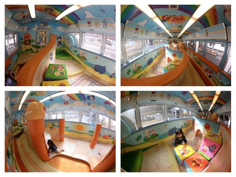 023B0A38-81A0-4BC4-8CF1-CF6947CF860B