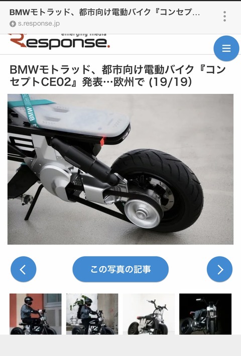 439C6EB2-F304-404B-97D4-DB83FBF1251D