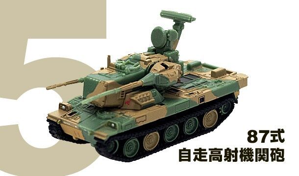 イメージ 6