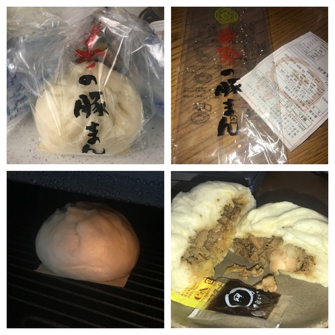 028396D6-7BCC-4A95-B2D9-C4DFCF394EF1