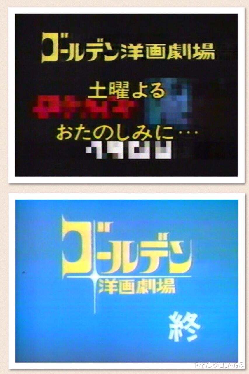 イメージ 11