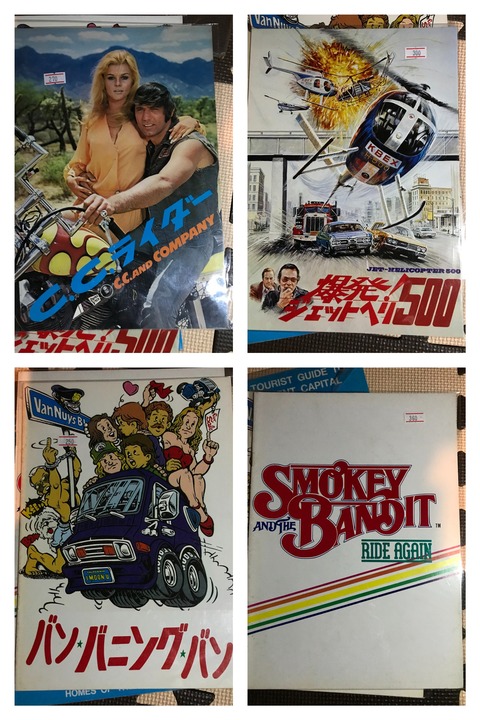 FDC5D026-3496-48B8-BCE7-F74D9959EEA1