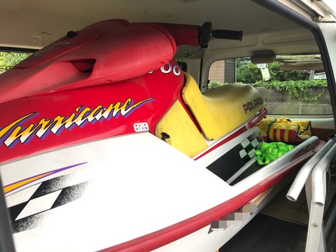 E0D45250-7A76-4191-92C5-73C371F9BAF0