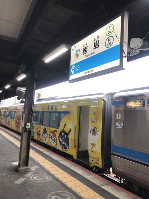 C119F4DA-DCA0-4AEA-A173-FCDFBBE355CB