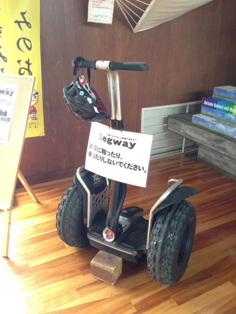 イメージ 2